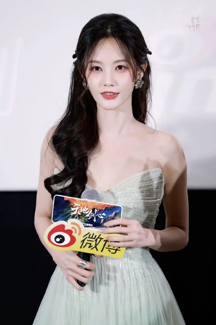 直播行业数据对比图